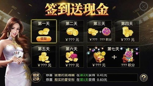 ӯϷ