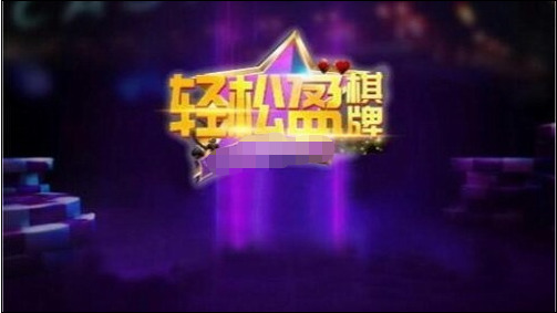 ӯư׿ϰ-ӯư׿ٷv4.6.5
