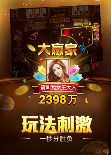 Ӯƽ̨ƽ̨app