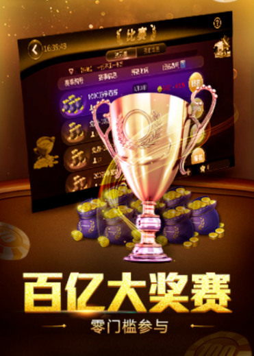 Ӯƹٷվ5.6.5-Ӯ°׿2025°v5.6.5
