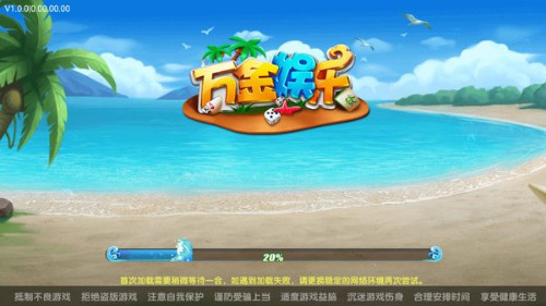 -v3.6.5