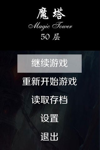 ħ50ƽ (2)