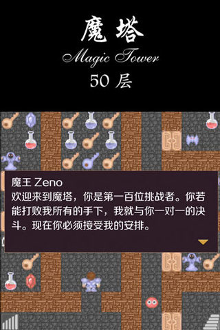 ħ50ƽ޽