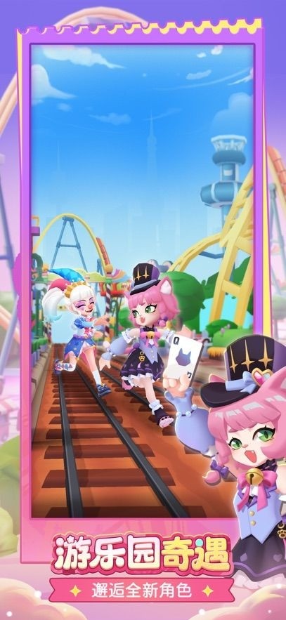 subwaysurf籾1