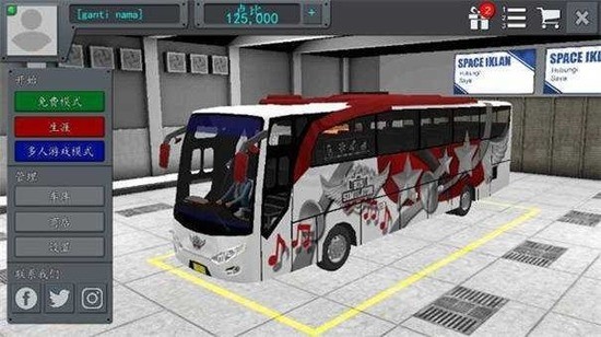 ӡʿģ޽İ2025