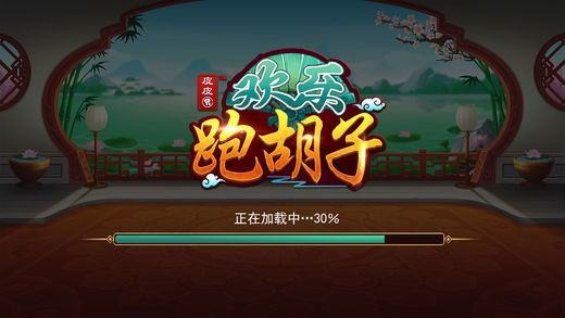 ƤƤ齫