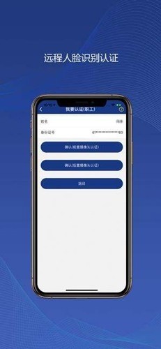 ֤app1