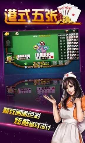ʽֻapp