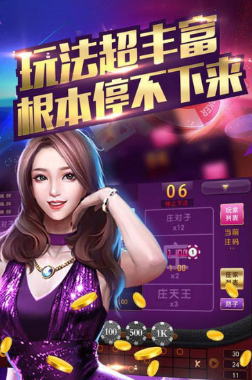 齫app2025°汾عٷ-齫v1.7.6