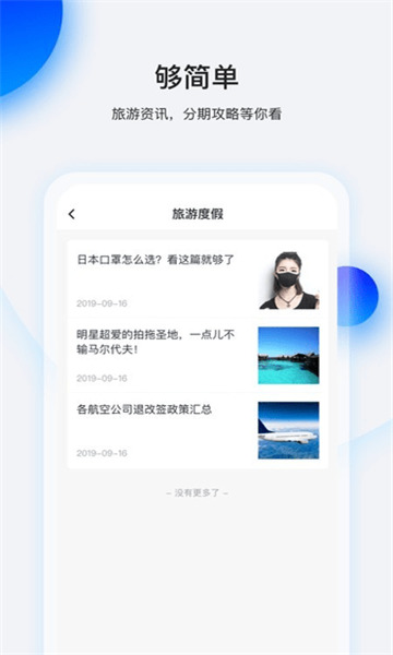 лapp1
