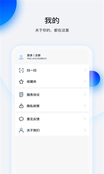 лapp3