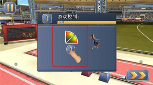 齫app (1)
