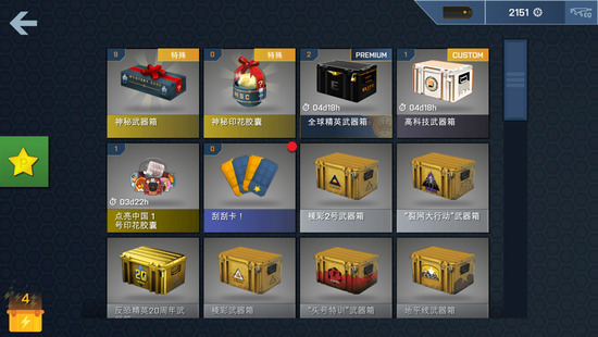csgoģò˵ƽ