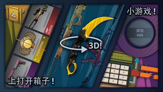 csgoģƽ