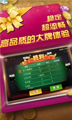Ϸappֻ
