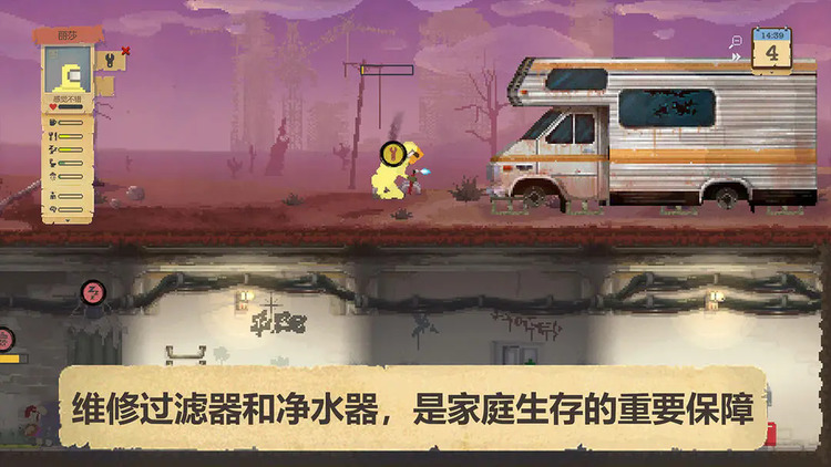 ӻ (4)