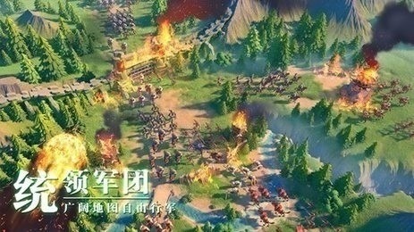 国觉醒辅助软件最新版(自动挂机升级)