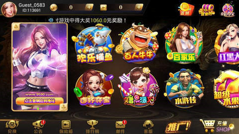 ios-ƹٷv2.6.5
