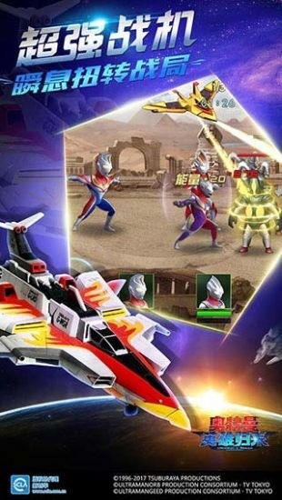 ������Ӣ�۹���Сy��3