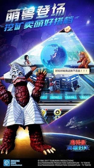 ������Ӣ�۹���Сy��2