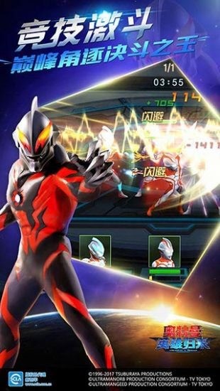 ������Ӣ�۹���Сy��1