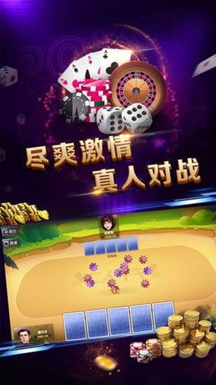 ¹ٷ-ƹٷ°v3.6.5
