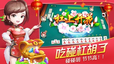 齫׬Ǯ (2)