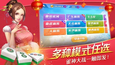 齫׬Ǯ (3)