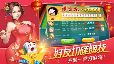 齫׬Ǯ (1)