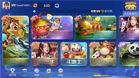 °-HD׿ذװv3.6.5