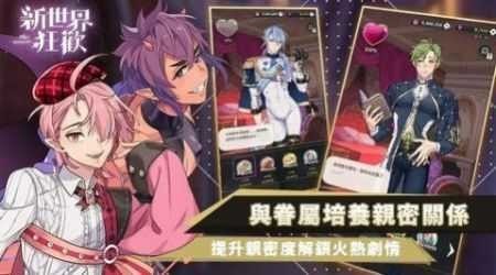 nucarnival������񻶹�����2