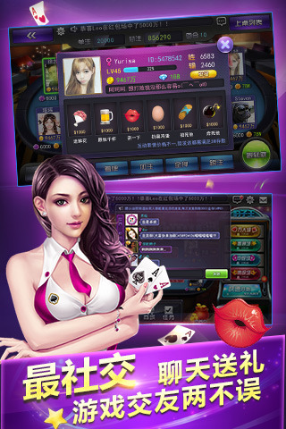 503gameappѰ-503ƻԱv1.4.0
