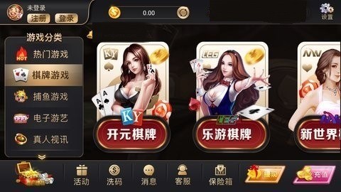 wm999 (2)