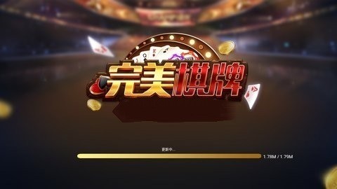 wm999 (4)