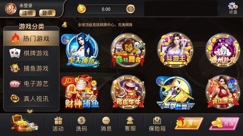 wm999