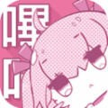 picacg2.2.1.3.4