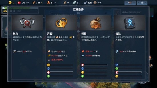 ֮޽ƽ-֮iosv2.1.0