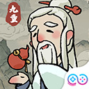 汾