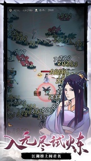 汾