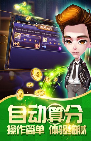 ΰ׿-appv4.6.5