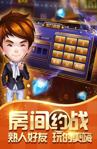 ΰ׿-appv4.6.5