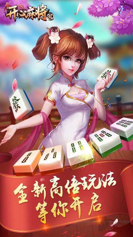 п齫 (1)