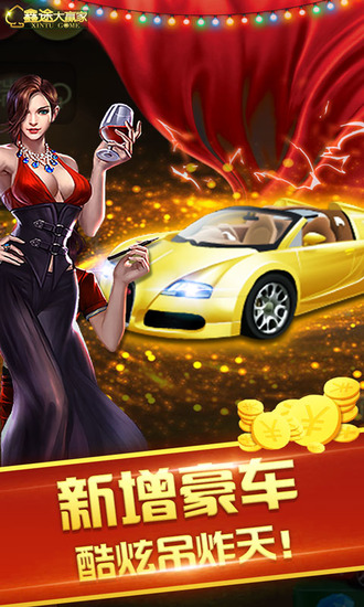 2025ios°-ְ׿v1.0.7