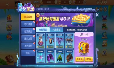 첶ǧڰ (2)