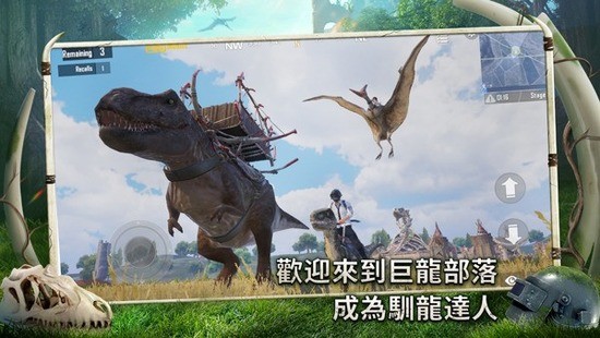pubgʷ2025°汾