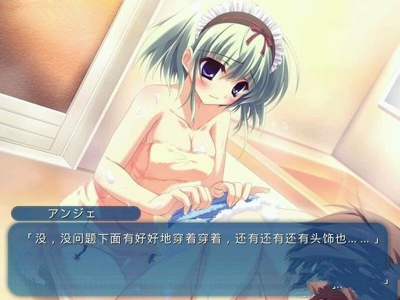 ׽氲׿2