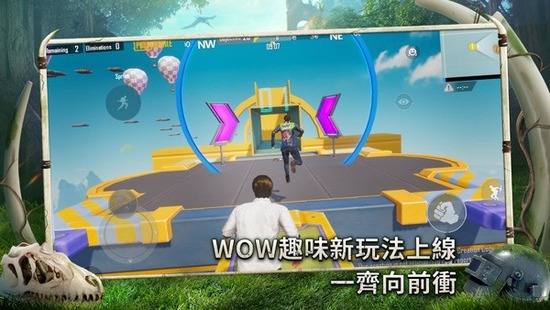pubg2025°-pubgʷֻ2025ٷv2.6.0