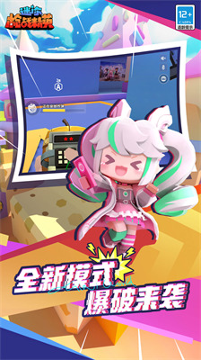 ǹսʯ¼2
