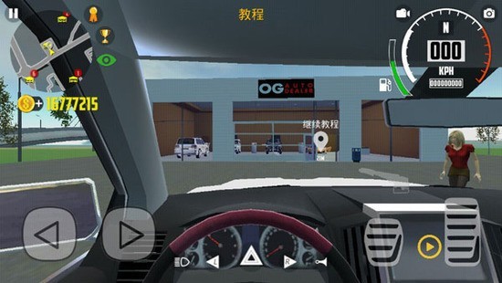 CarSimulator2ͺģ-ģ2ͺϷv1.45.6