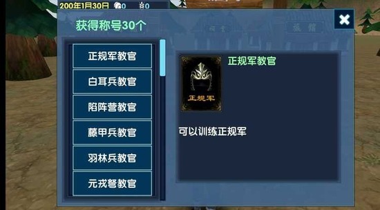 ʱ6ƽ浥-ʱ6ƽص治õ¼ֻv4.6